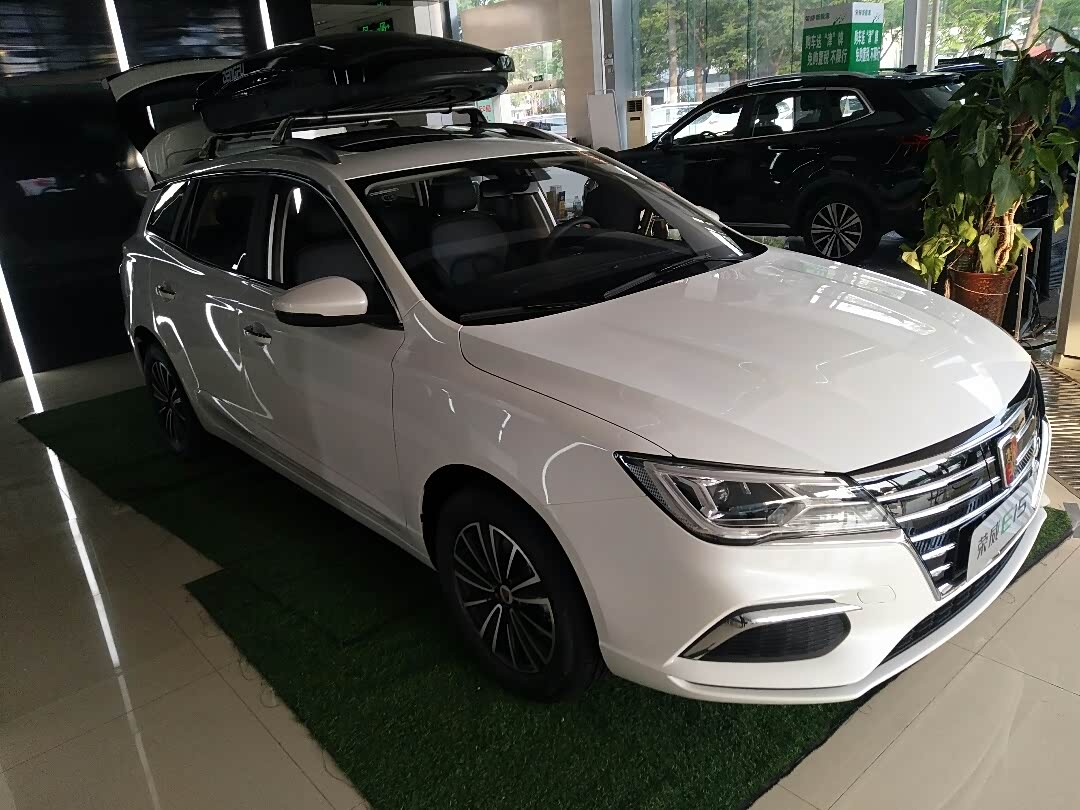 【图】纯电动车续航必须得给力_荣威e950论坛_汽车之家论坛