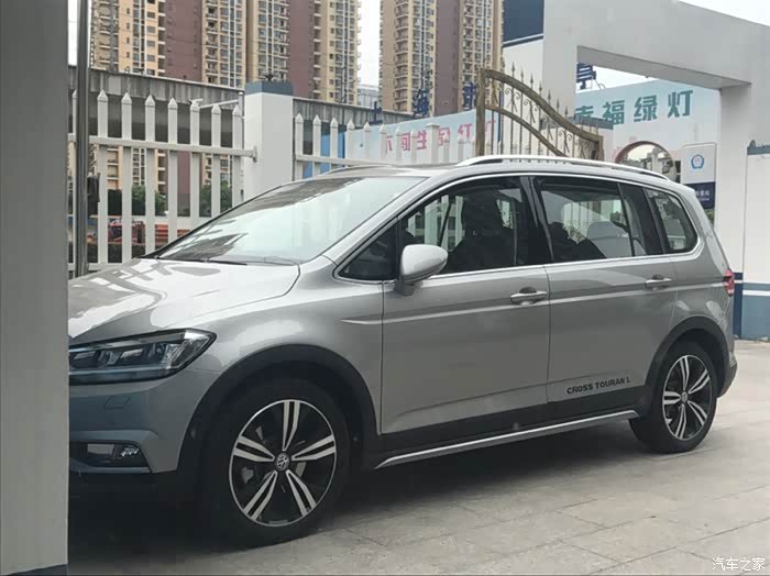 途安l的颜色纠结中