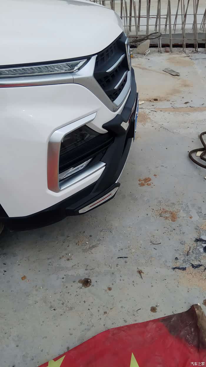 颜兽宝骏530 颜出必型