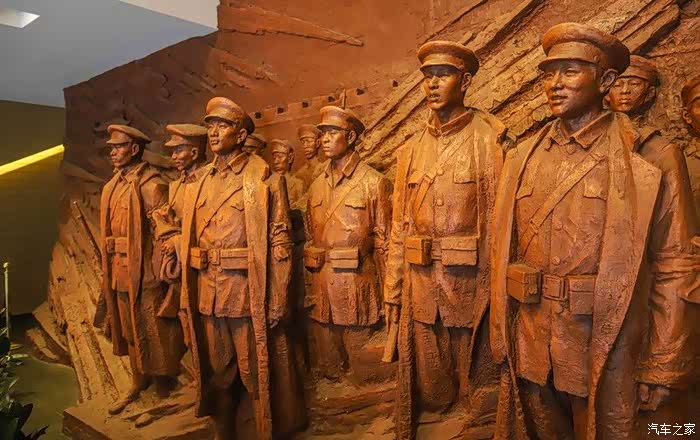 和小三的红色之旅心灵之路上