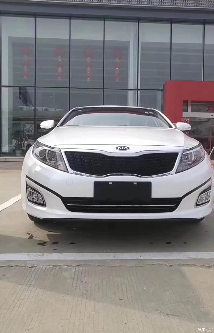 【图】我昆明这边,15款k5丐版价格合理吗?_起亚k5论坛_汽车之家论坛