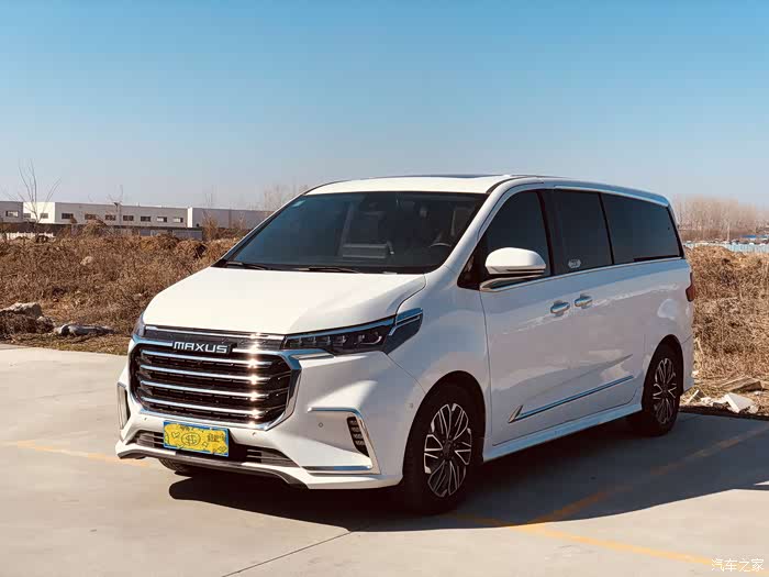 【图】居家,旅行不二的选择——maxus g20提车作业_上汽大通maxus g20