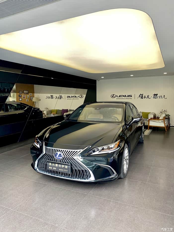 父亲节,赔父亲下订es300尊享版