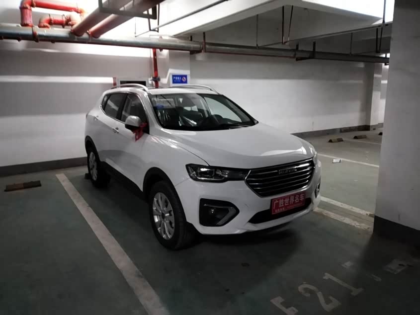 潜伏者大结局(换新车补个贴)