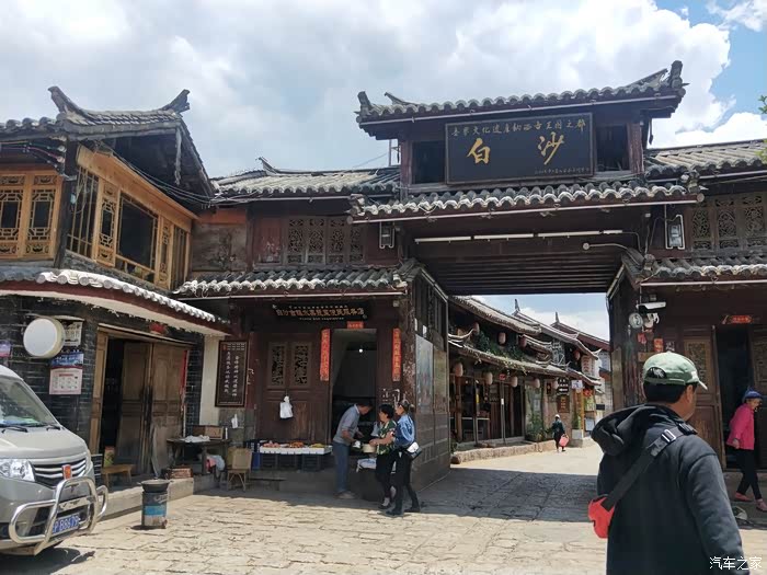 双古镇的休闲下午再遇心中的骚包红