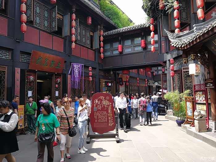 西蜀第一街一条充满浪漫和民俗魅力的古街