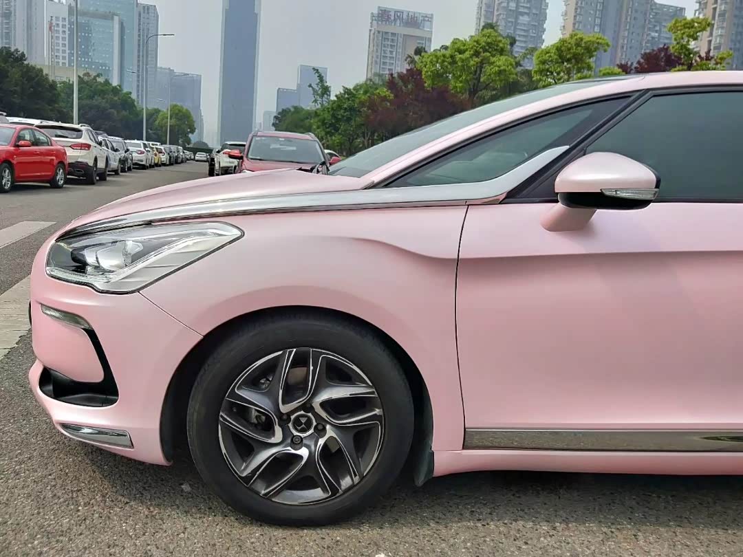 进口ds5改色电光樱桃粉