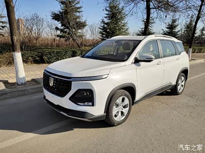 试驾2020款宝骏530!