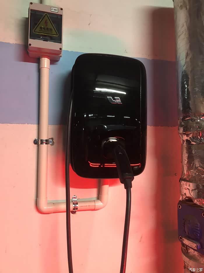 家里有台理想one安装了充电桩,7kw,可以给mini充电吗请问