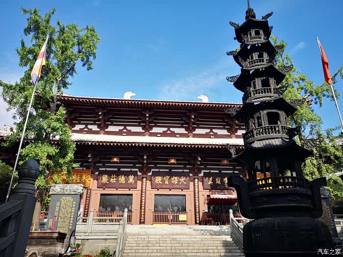 成都郊区最旺的香火应天寺