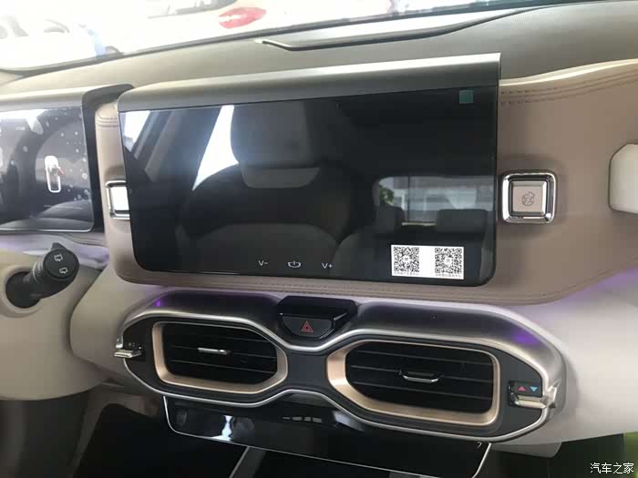 【图】缤瑞车主静态体验网红—爱康_吉利icon论坛_汽车之家论坛