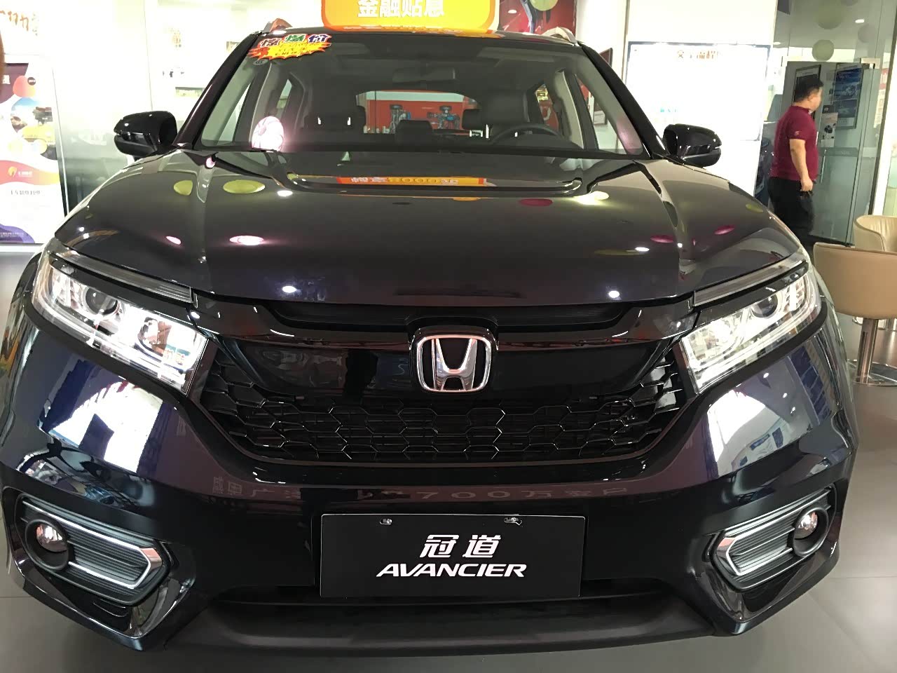 限量版的冠道额黑色感觉很神秘的感觉啊