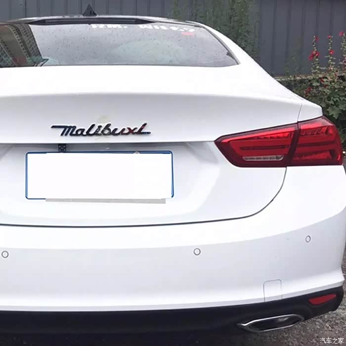 迈锐宝xl车标改装