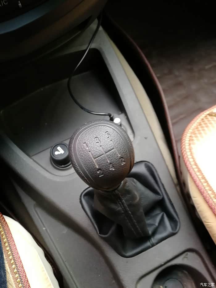 新档把头换好了