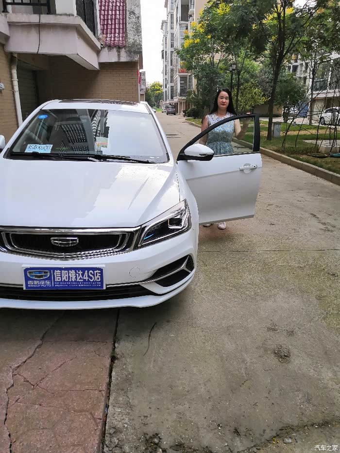 豫s67a88这个车牌号吉利更配哟