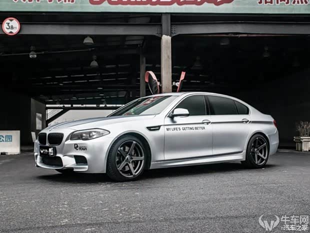 【图】收14款5系改装包围_宝马5系论坛_汽车之家论坛