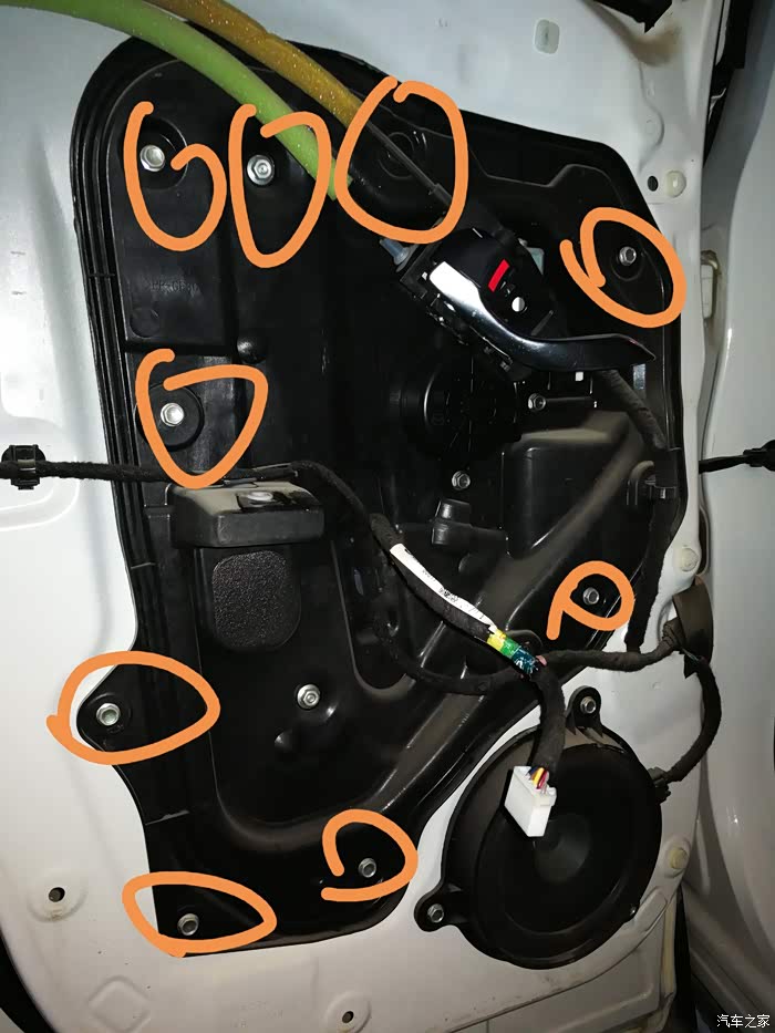 cx-5 阿特兹 昂克赛拉车门限位器改造