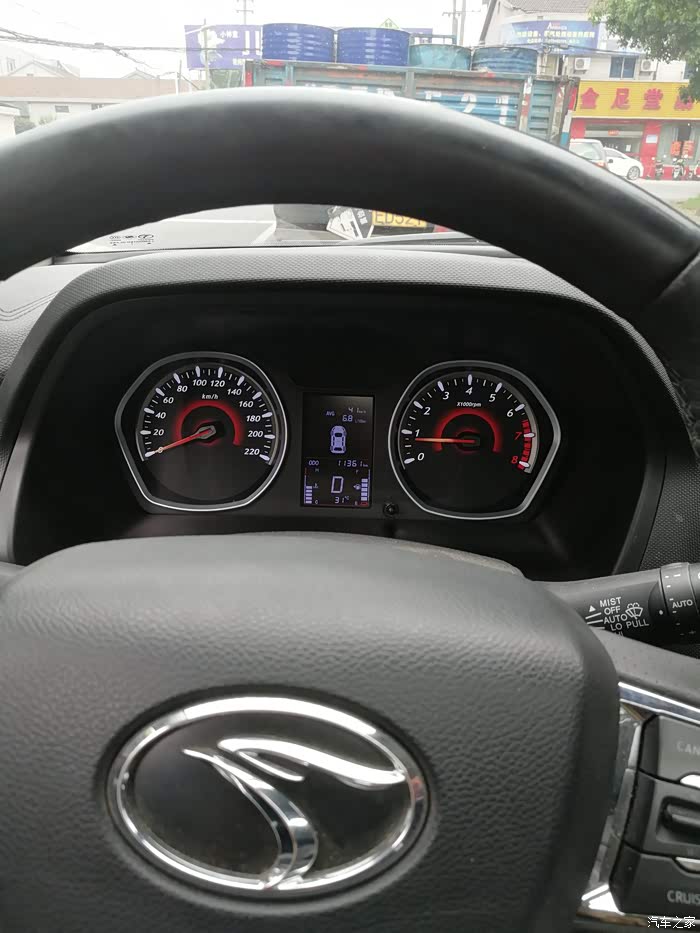 【图】你们关注的油耗_东南dx3论坛_汽车之家论坛