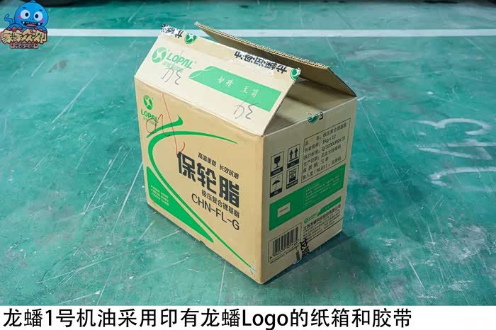 家家众测龙蟠1号vs莫托维克两款机油对比测评9