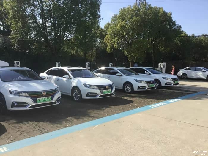 上海荣威ei6-绿箭侠车友会-年会活动