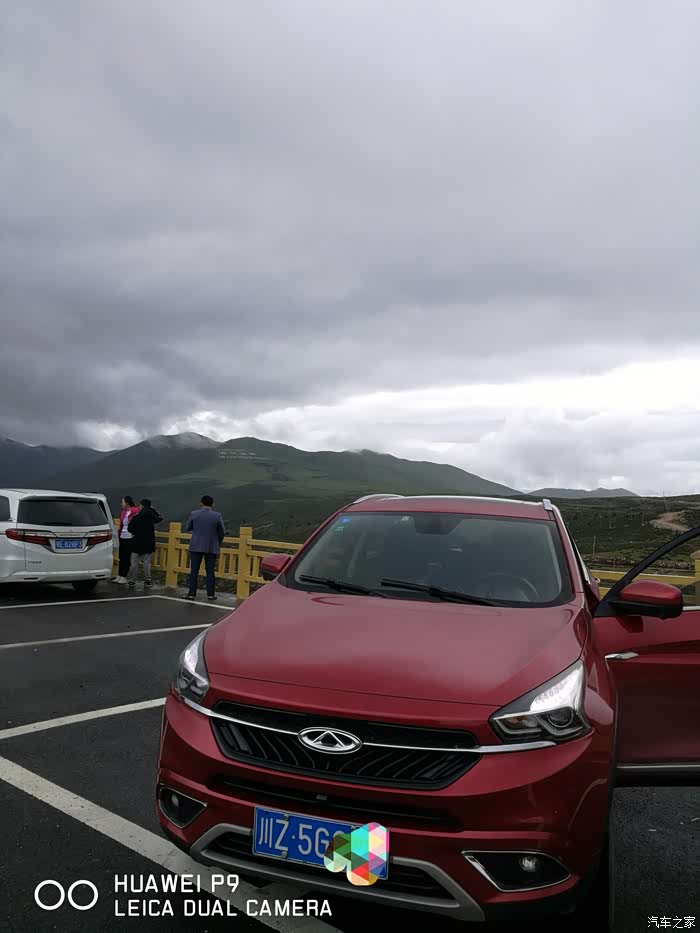 谁不是在流浪?--我和小七去旅行之川滇行