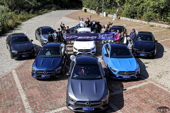 京城奔驰amg35车友会十一欢聚club