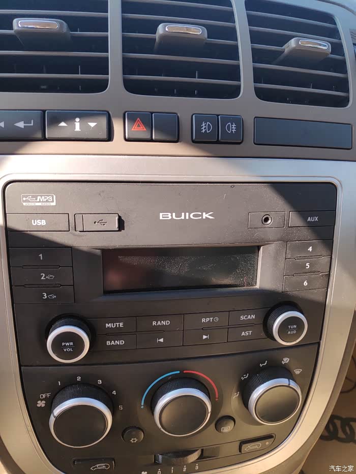 老gl8如何连接蓝牙