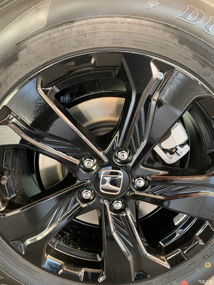 皓影各版本之间的轮毂造型