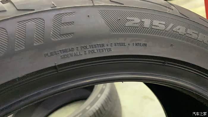 普利司通搏天族re003上路