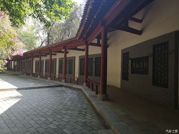 晴初观一代诗圣杜甫纪念馆