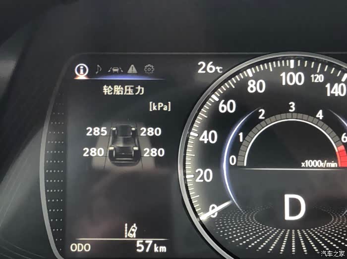 es200正常胎压应该调为多少?