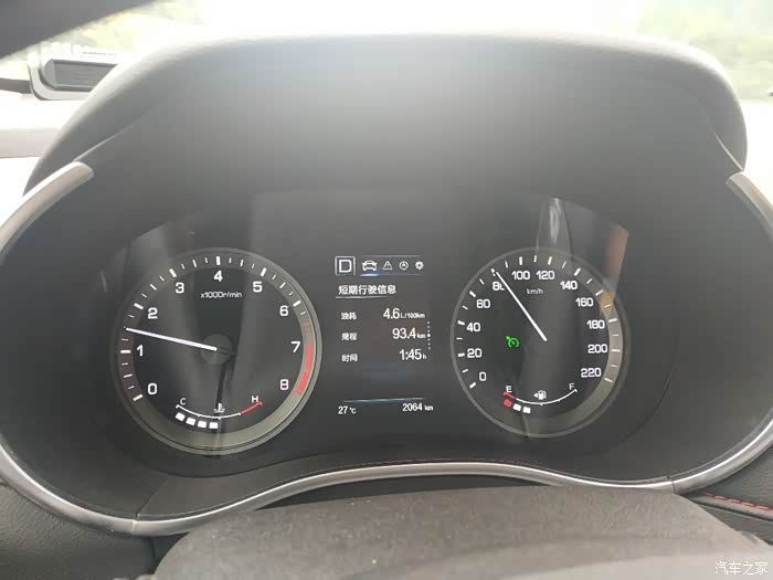 长安cs55重庆到湖北恩施晒油耗!有没有比我更