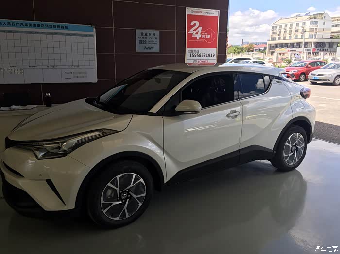 珍珠白chr豪华版已提车坐标绍兴先来打个卡