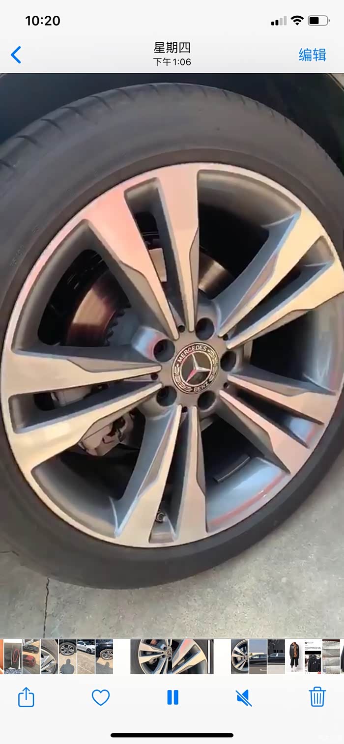 【图】s350l 臻藏豪华版 轮毂_奔驰s级论坛_汽车之家论坛