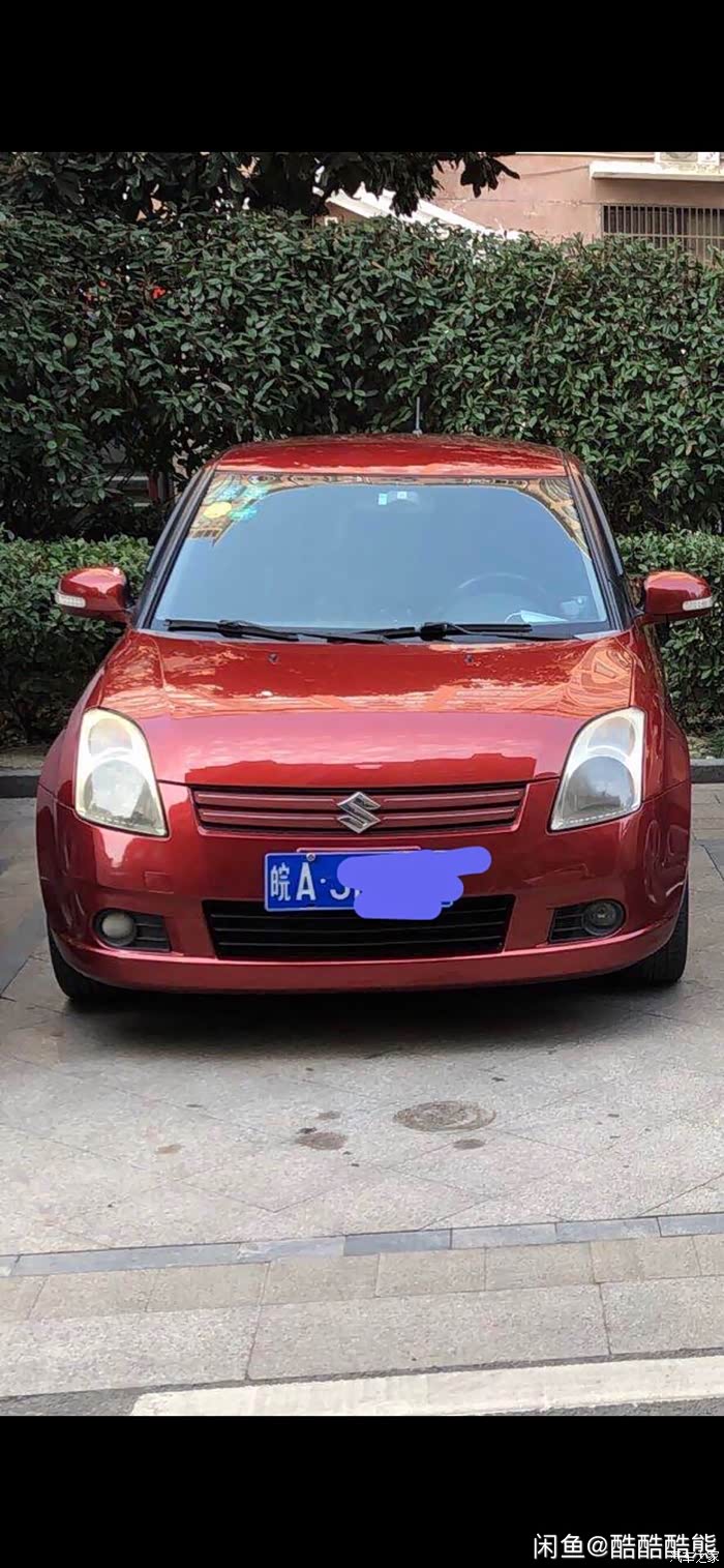 09年铃木雨燕出了