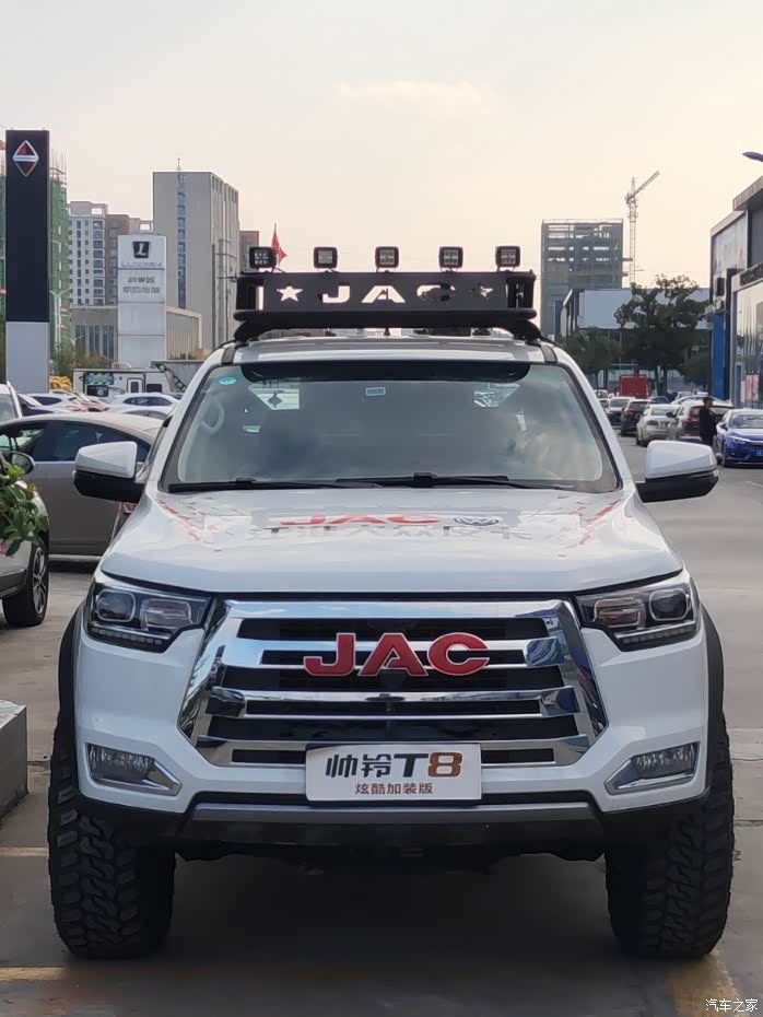 【图】越野改装版帅铃t8._江淮t8论坛_汽车之家论坛
