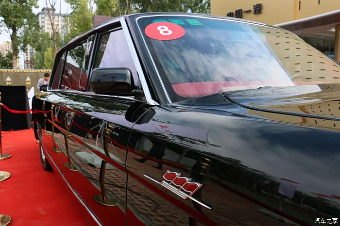 厉害了我的中国车偶遇红旗ca7560