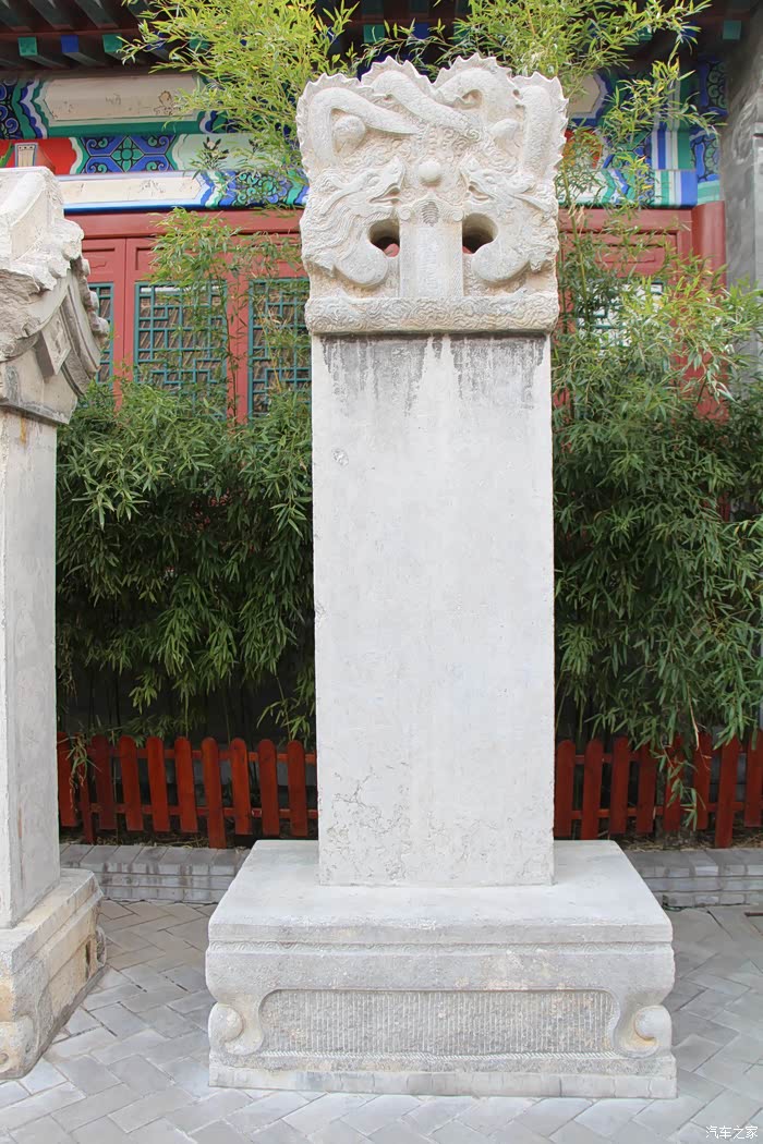 敢发就敢送#潍坊市郑板桥纪念馆