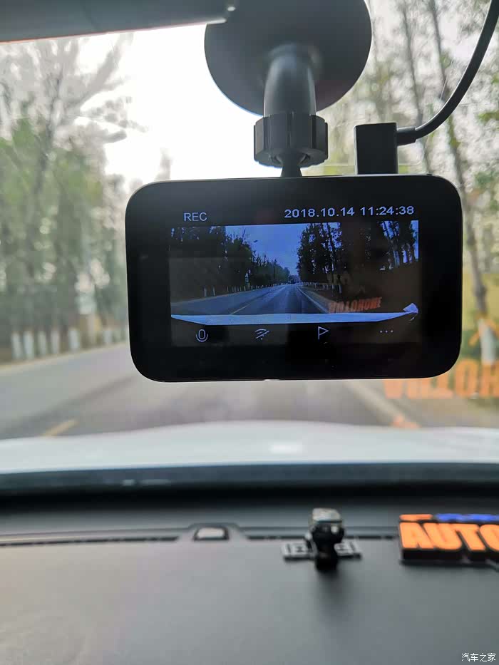 小米行车记录仪夜拍更出色的行车记录仪