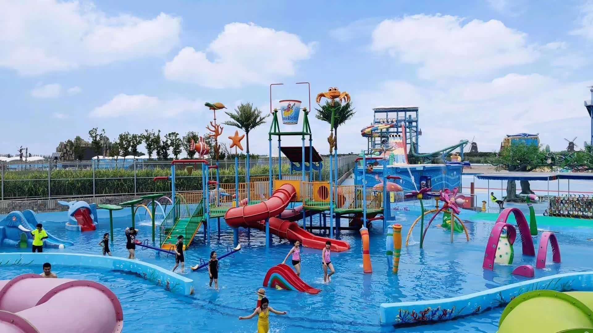 寿光巨淀湖浩洋水世界,风景加水世界旅行好去处