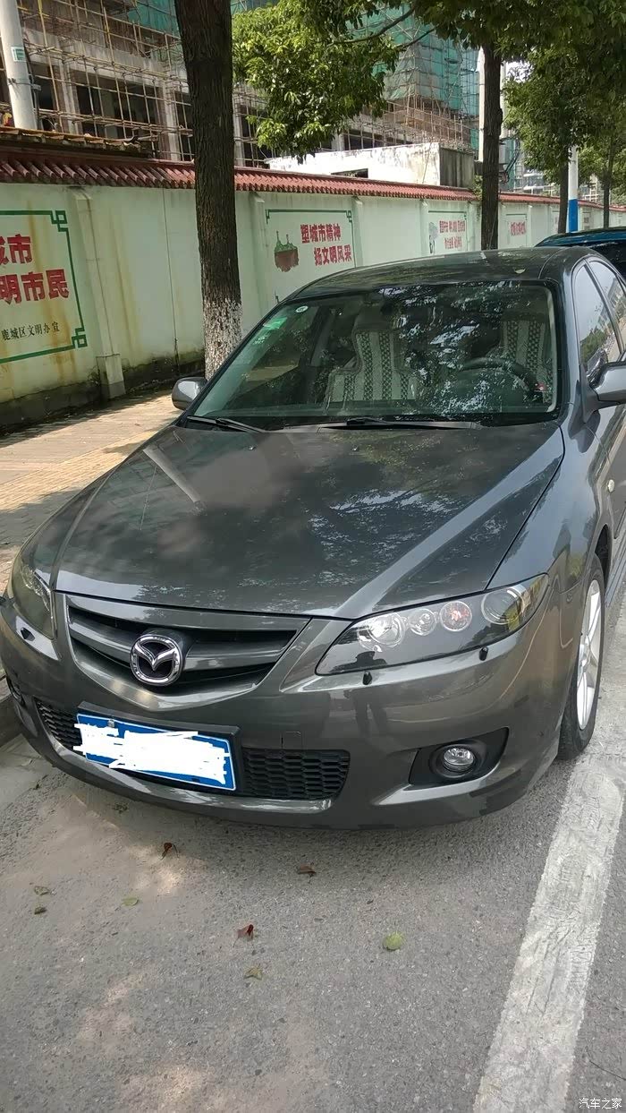 马自达6轿跑2.3半月谈
