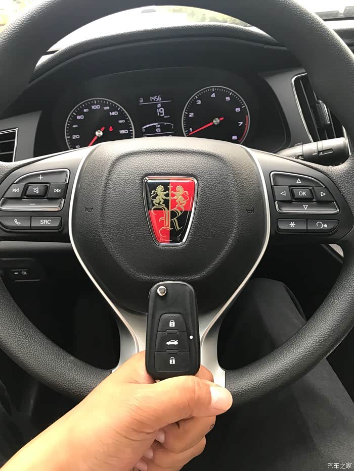 【图】360plus已经提车啦_荣威360论坛_汽车之家论坛