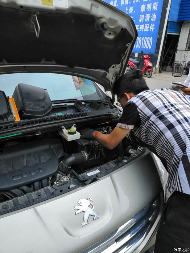 【图】换电瓶,2.0的3008._标致3008论坛_汽车之家论坛