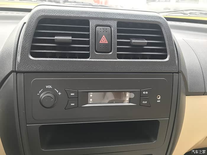 东风小康c35提车记