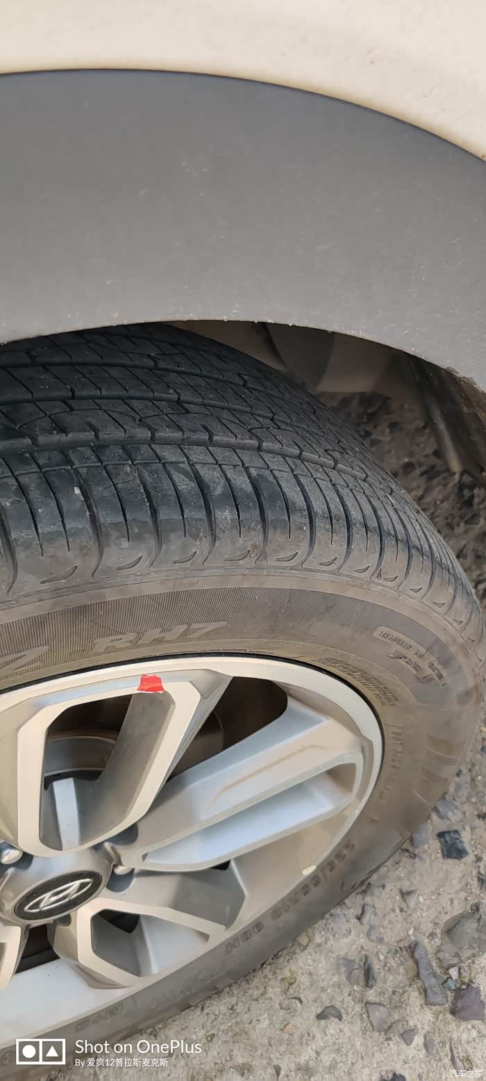 今天下了个窖井坑检查轮胎发现有口子