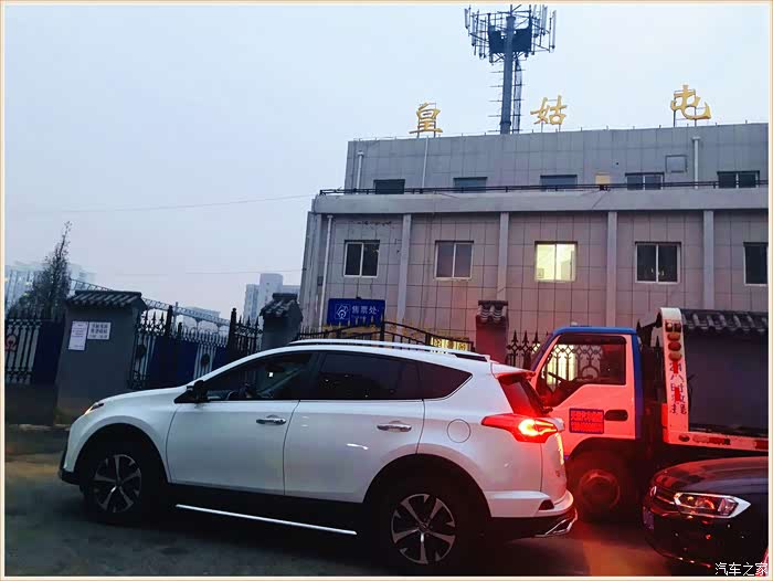 【图】开着小r逛百年老站——皇姑屯火车站_辽宁论坛_汽车之家论坛