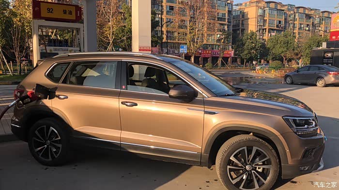 【图】谁知道摩登金到底什么样子?_途岳论坛_汽车之家论坛