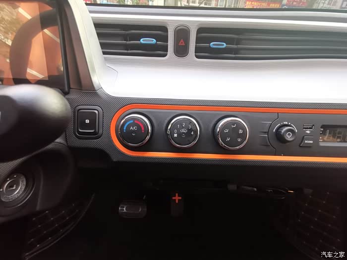 申精宏光miniev提车作业