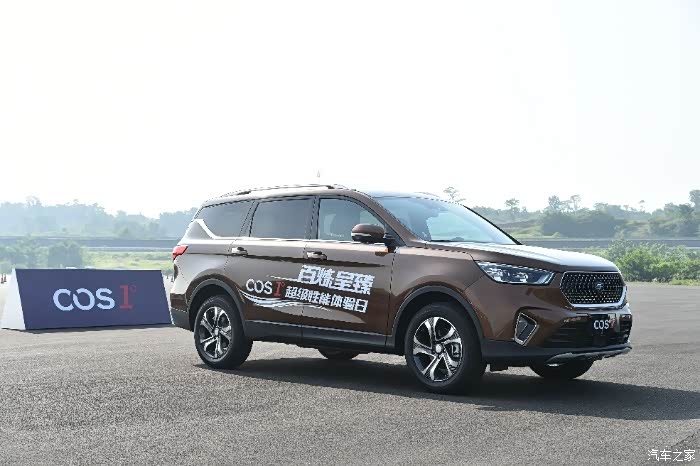 长安欧尚科赛论坛_汽车之家论坛