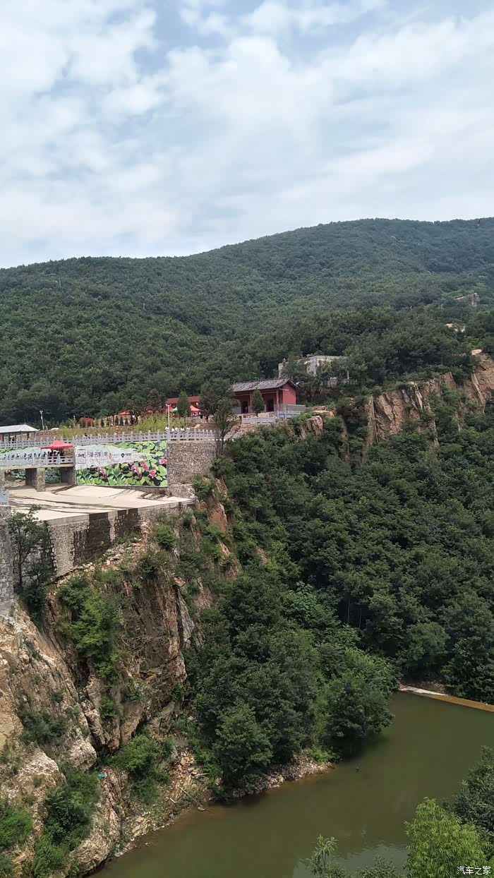 微风不躁周末带媳妇去汝州九峰山游玩